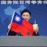 🇹🇼taiwan i🇹🇼 profil fotoğrafı