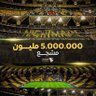 Profilbild von 💛🖤Aziz