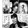 Фото профиля 岡本侍⚔️岡本硝子応援隊長📣📣📣