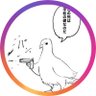 Profilbild von 時