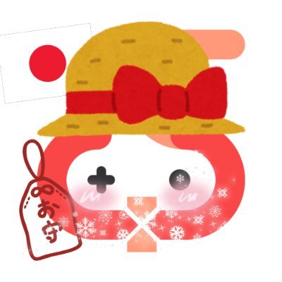 ugphonejp's profile picture