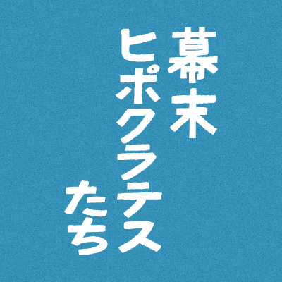bakuhippo_movie's profile picture