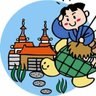 まこと's profile picture