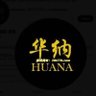 华纳国际赌场 华纳 圣淘沙 万宝路 腾龙娱乐 新盛娱乐 福布斯 亨利集团 官网:sts187.com's profile picture