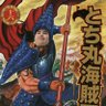 Фото профиля くめレオン ろっこつおれた
