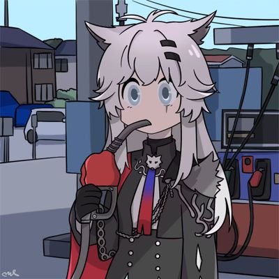 Sirinkaslanna's profile picture