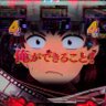 まこ 的头像