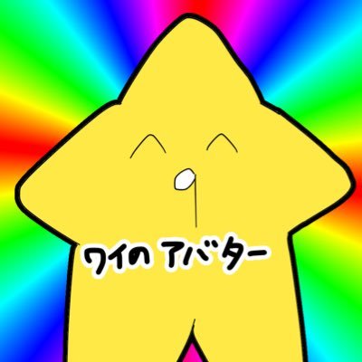 sutashita's profile picture