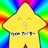 しまスタ 的头像