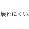 Фото профиля 素直