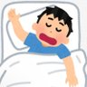 うつ伏せ 的头像