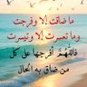 ابو محمد 的头像