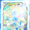 かためのグミ's profile picture