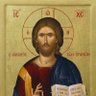 Jesus Christ profil fotoğrafı