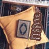 Фото профиля Abuabdulrahman