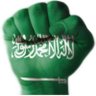 Фото профиля 🇸🇦 💚محمد الزند الزهراني 💚🇸🇦