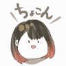 ちょこん 的头像
