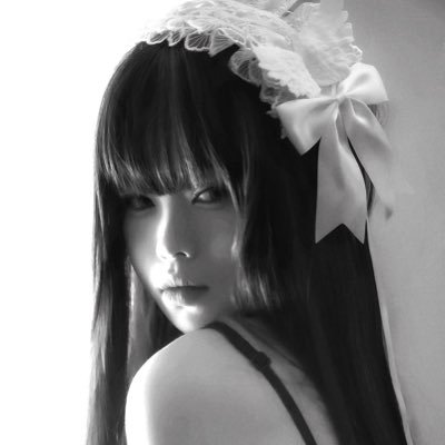 Neve's profile picture