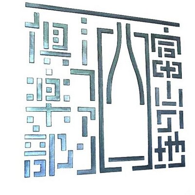 酒企画's profile picture