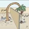 بشار حربي profil fotoğrafı