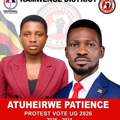 AtuheirwePatie's profile picture