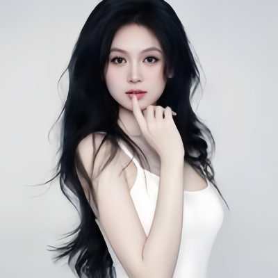 Trần Ngọc Trân's profile picture