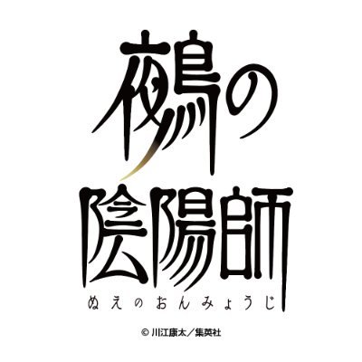 NueNo_official's profile picture