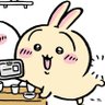 もかな 的头像