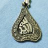 Фото профиля Abdullah