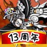 メララch@misrxi【狂真田信者】's profile picture