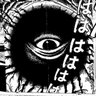 Фото профиля むう