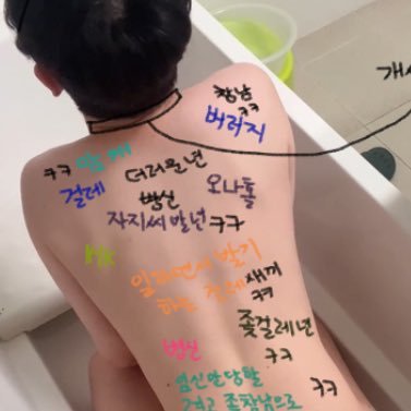 hanseolpbj's profile picture
