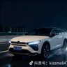 绿帽沐沐 profil fotoğrafı