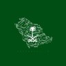 صالح الوادعي's profile picture