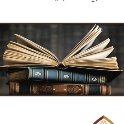 د.فهد العيفي الدوسري's profile picture