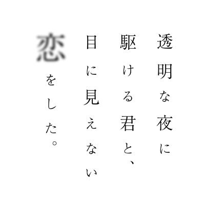 anime_kakekoi's profile picture