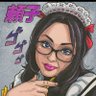 Profilbild von Veniマドンナ