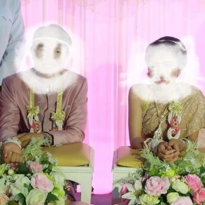 คู่ แท้ แต่งงานแล้ว's profile picture