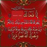 علي الشامسي 的头像