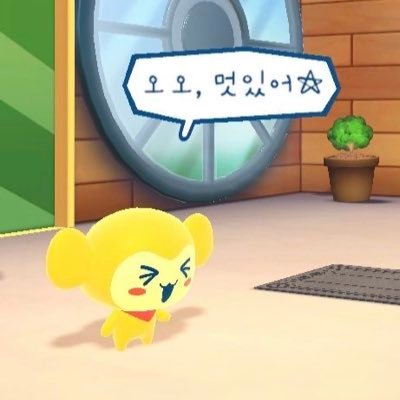 로캠's profile picture
