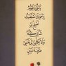 Фото профиля ا̍ڵــڅۡــٰا̍ڸــدېْۧ