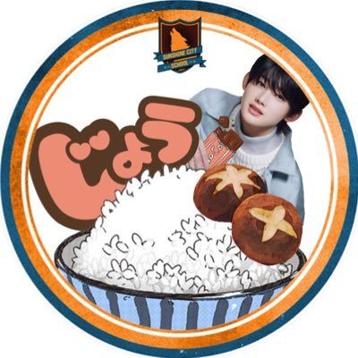 🐈⬛민SANA🌱😉's profile picture