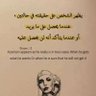 عبدالرحمن's profile picture