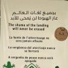 تركي العبدالله ٩٠ 的头像