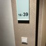 Фото профиля inou