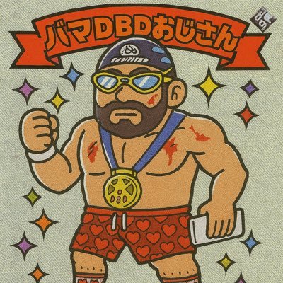 bamadbd's profile picture