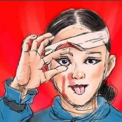 59压光反共🐶,中共必将更伟大's profile picture