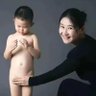 金夜鹰 profil fotoğrafı