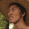 十一's profile picture