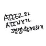 Фото профиля 티즈초신